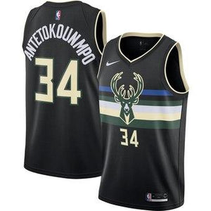 Giannis Jersey
