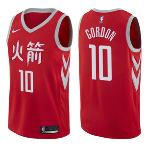 Gordon Jersey