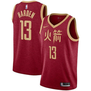 Harden Jersey