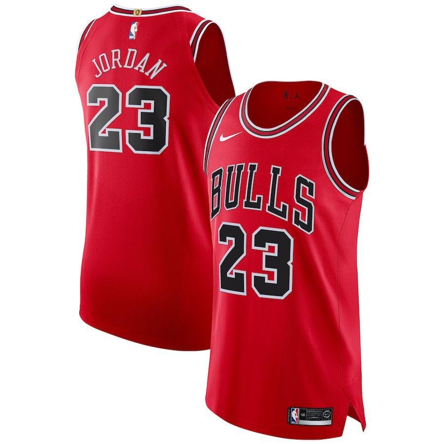 Jordan Throwback Jersey