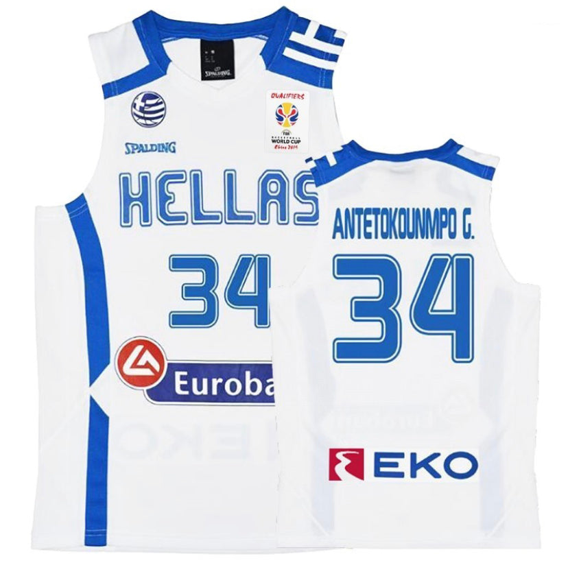 FIBA Basketball Giannis Antetokounmpo Greece jersey