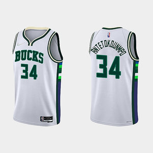 Giannis City Edition Jersey 21-22