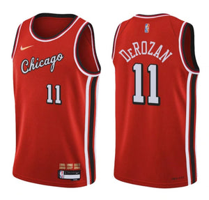 DeRozan Jersey