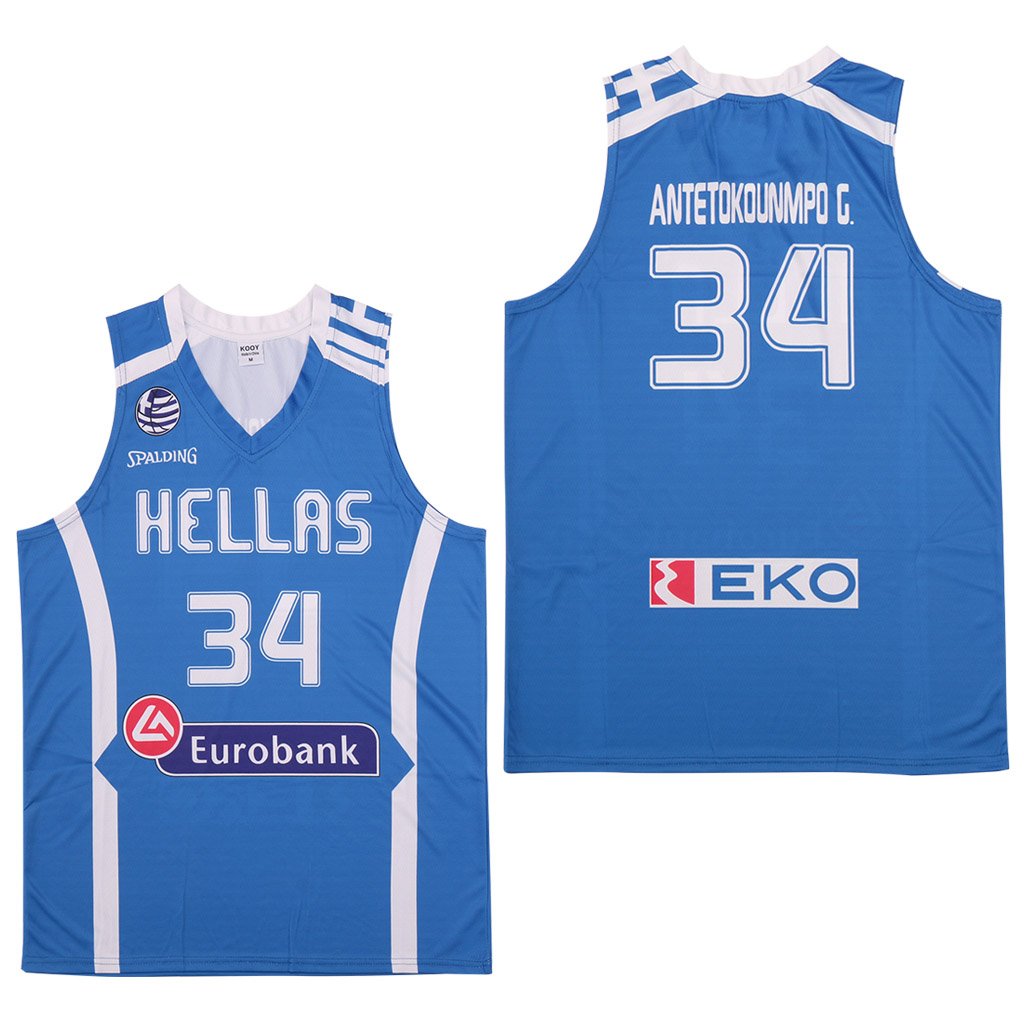 Shirts, Giannis Antetokounmpo Hellas Greece Jersey