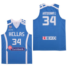 Load image into Gallery viewer, Giannis Greece Jersey
